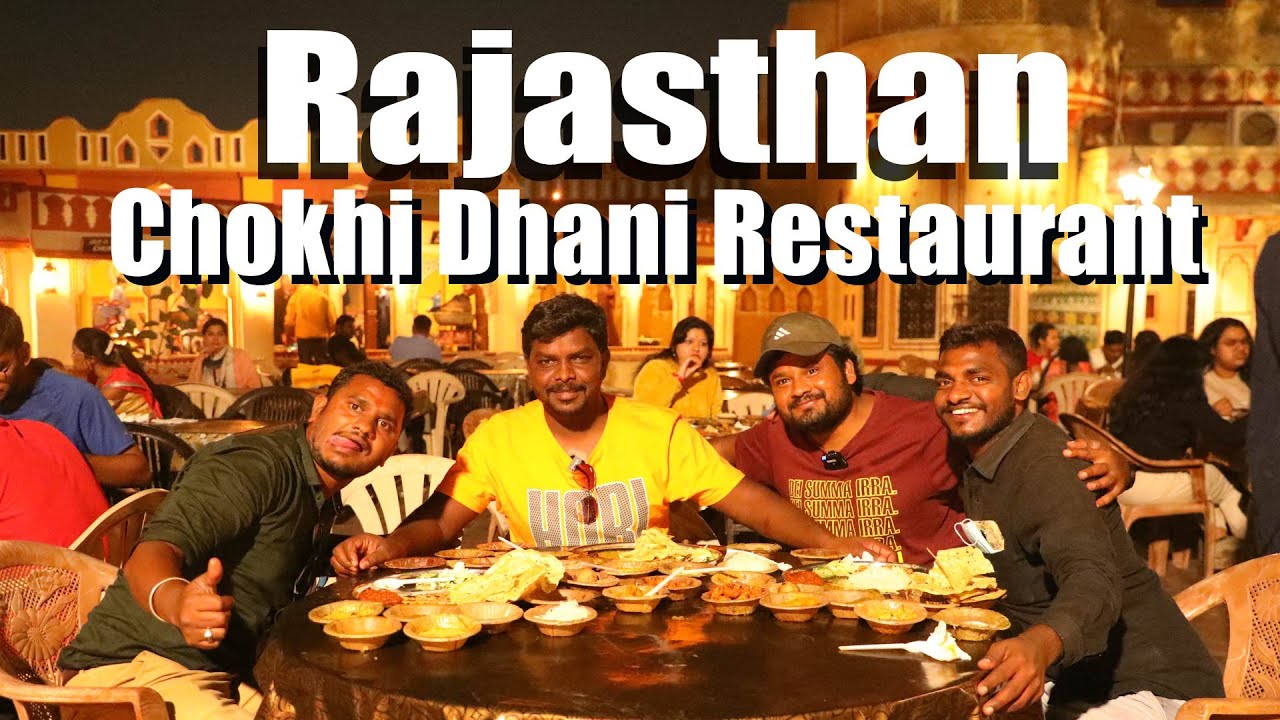 Rajasthan Chokhi Dhani Village - Chokhi Dhani Thali Jaipur Restaurants I VillageDatabase