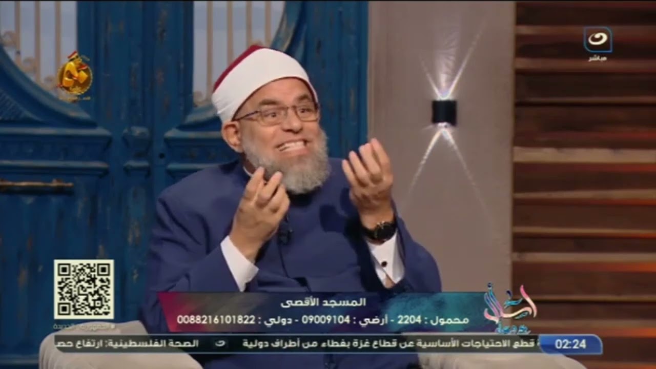 لماذا جعل الله سبحانه وتعالى المسجد الأقصى أولى القبلتين ؟
