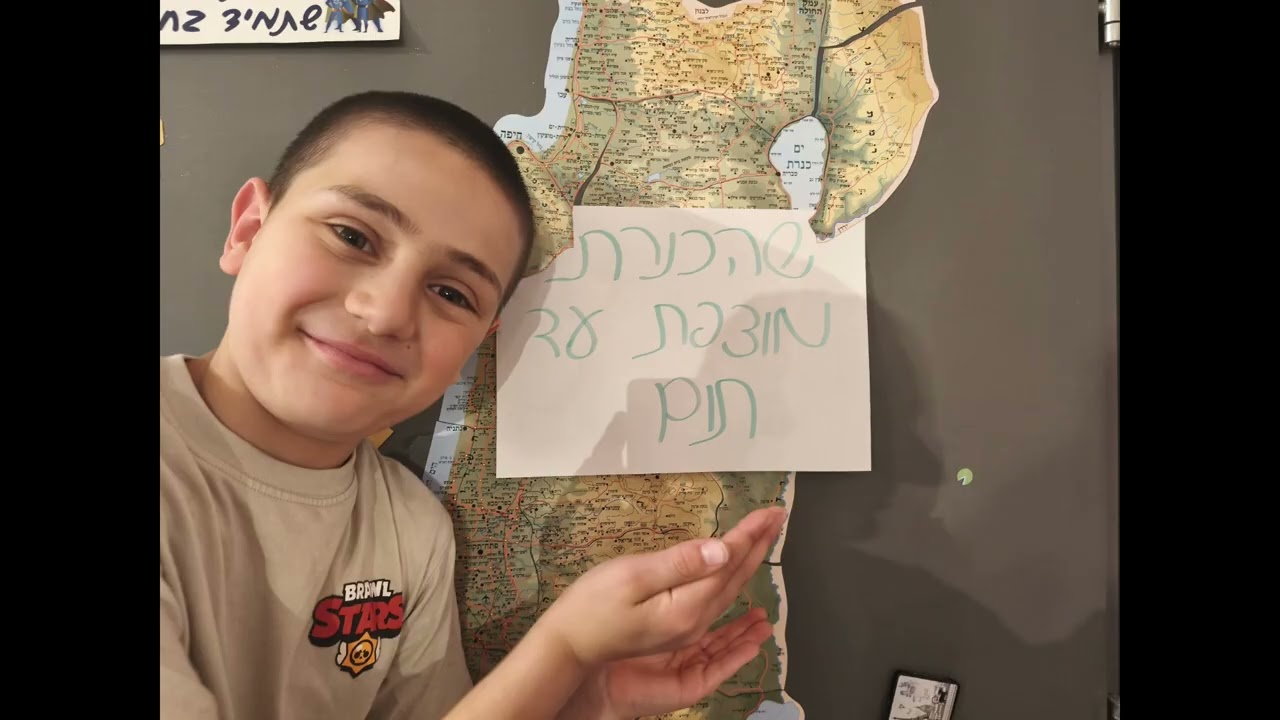 שבט זרעים גב''ש-בשורות טובות חנן בן ארי מלחמת שאגת הארי!!