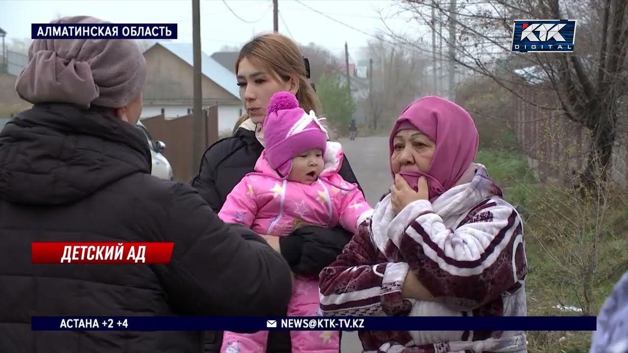 Неизвестный в маске пытался изнасиловать девочку во дворе ее дома