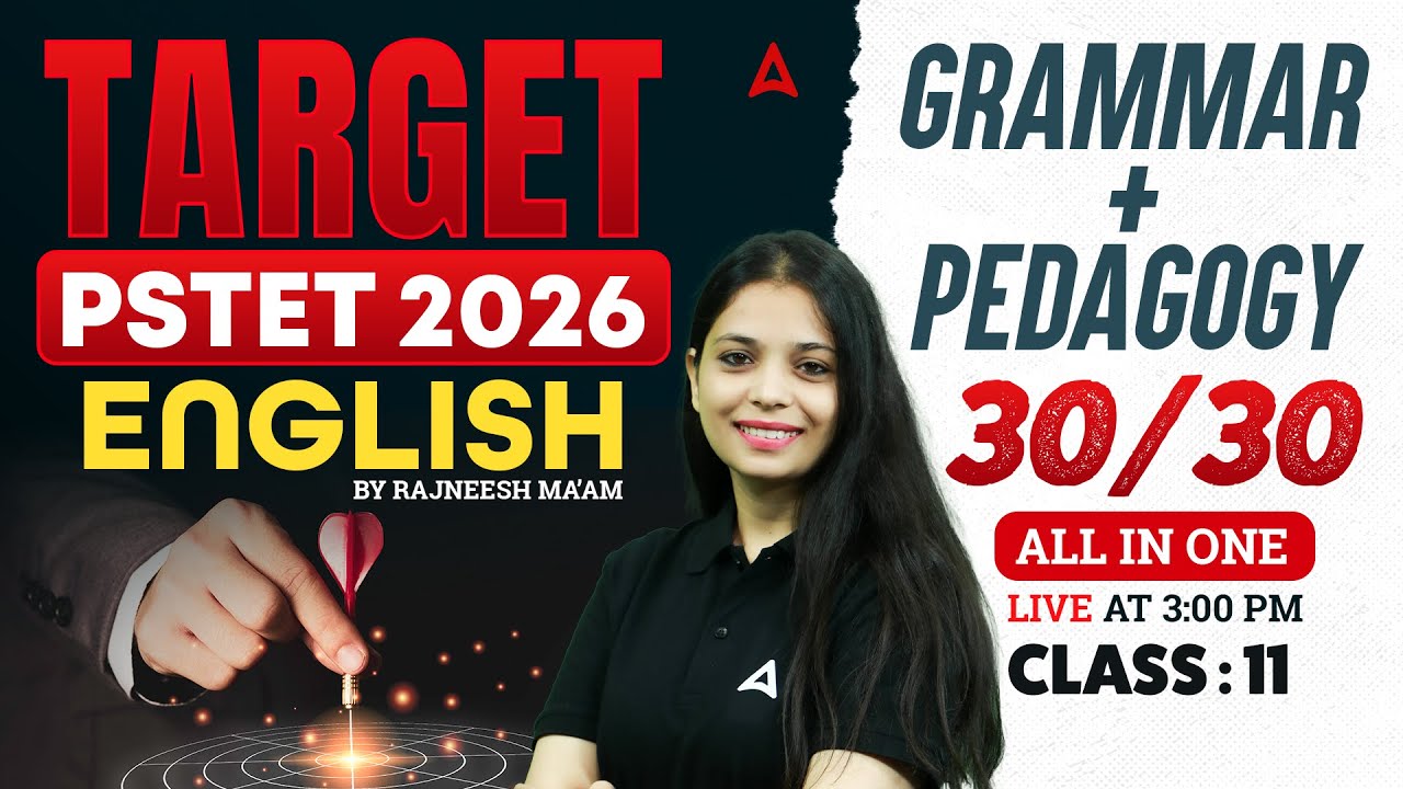 PSTET Exam Preparation 2026 | PSTET English Grammar + Pedagogy | By Rajneesh Ma'am #11