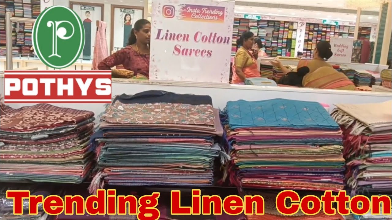 Pothys Oppanakara Street Coimbatore ன் Linen Saree Collections ✨ Online Available 🌹