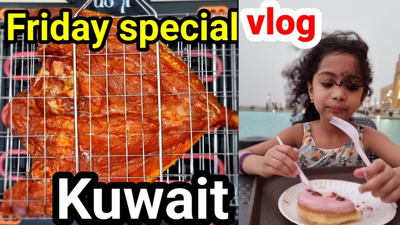 Friday special kuwait |fish grilling | fish market| kuwait