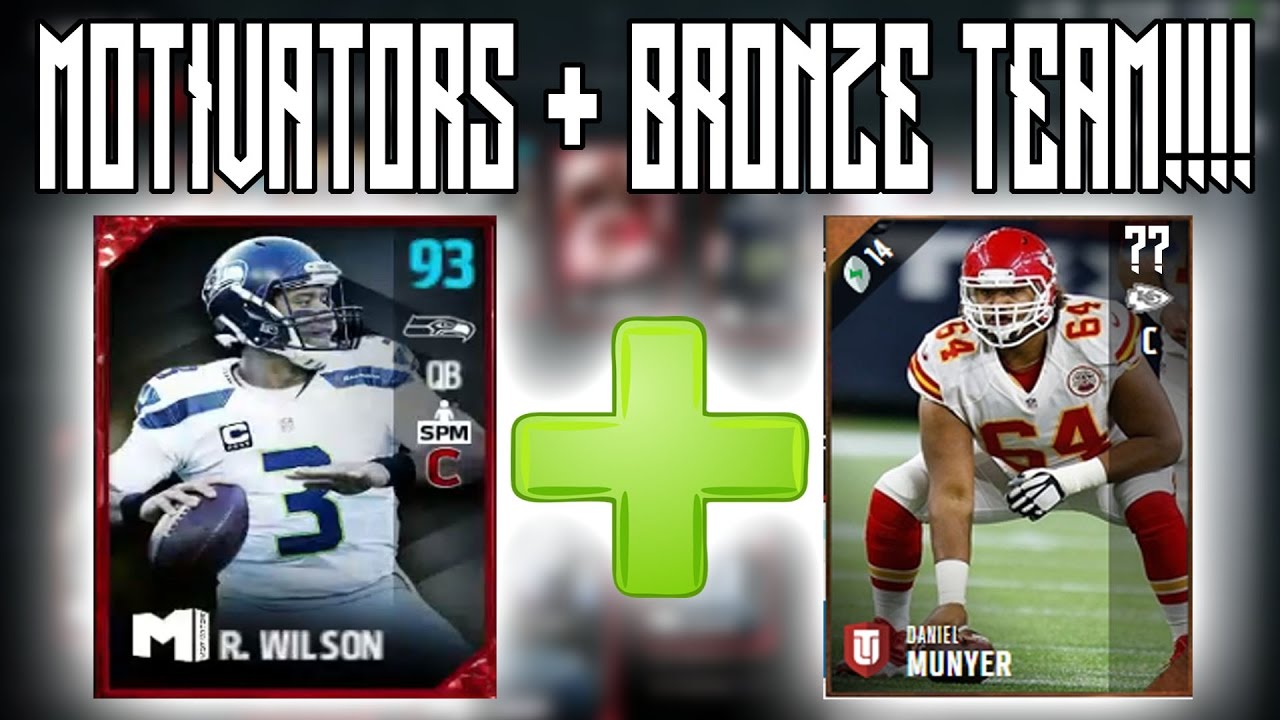 CAN A ALL MOTIVATOR SQUAD BOOST A BRONZE CARD TO A 90!?!? | MADDEN 17 ULTIMATE TEAM TEAM BUILDER