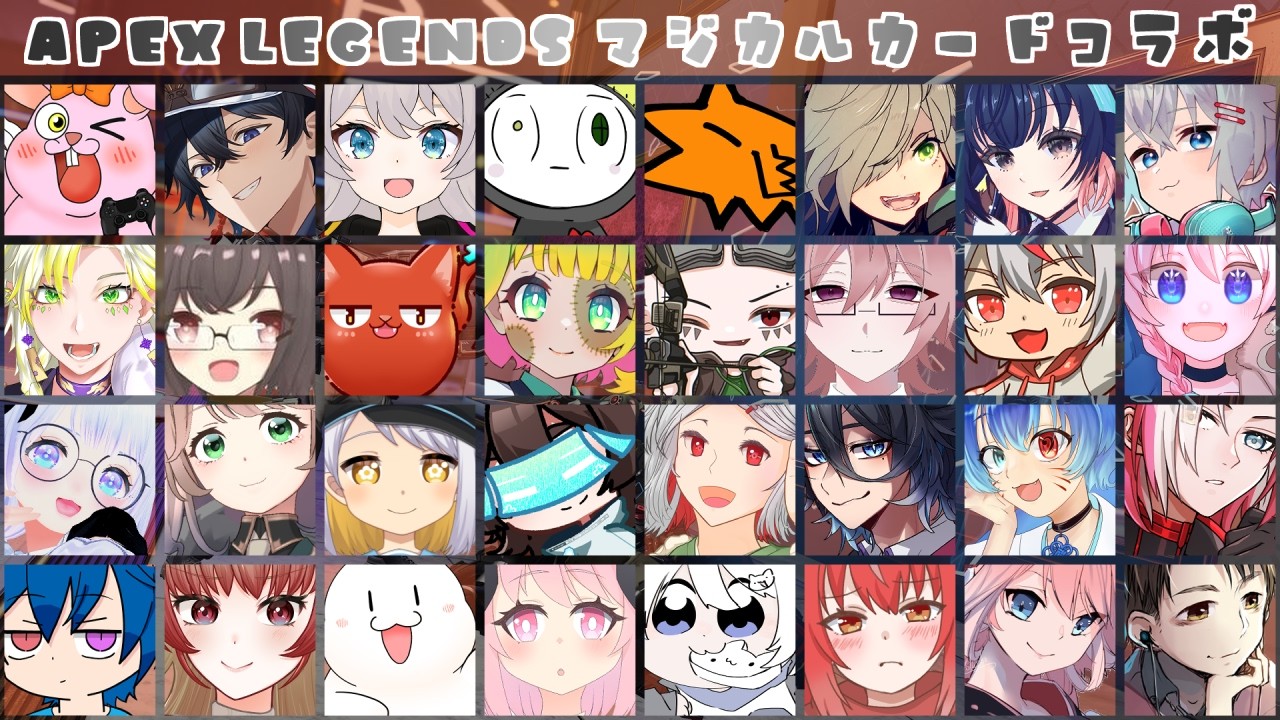 【APEX】かったん村第2回マジカルカードカスタム！！【玉護ましろ/ばーちゃるのたまご】