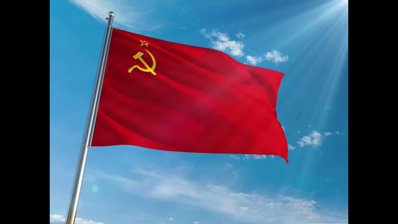 Память о прошлом