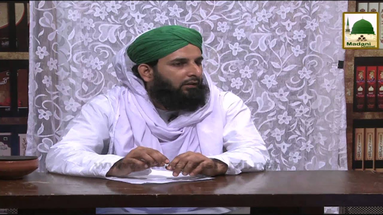 Darul Ifta Ahlesunnat Ep#358 - Namaz Kay Wajibat