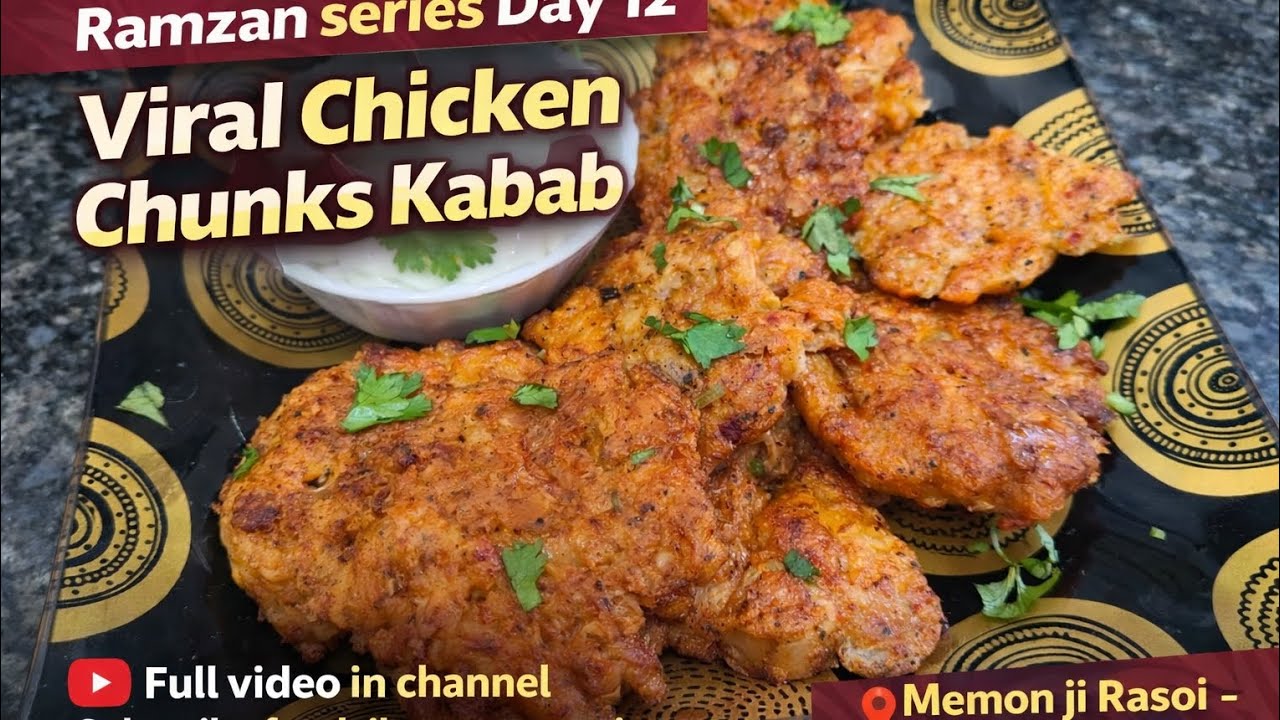 Ramzan Series Day 12 | Viral Chicken Chunks Kabab Recipe 🍗🔥 Crispy & Juicy Iftar Special #recipes 