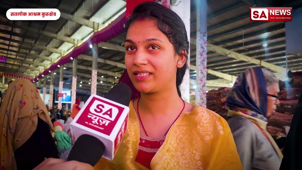 Satlok Ashram Kurukshetra | Day-2 Full Coverage | 300th Bodh Diwas of Sant Garibdas Ji Maharaj