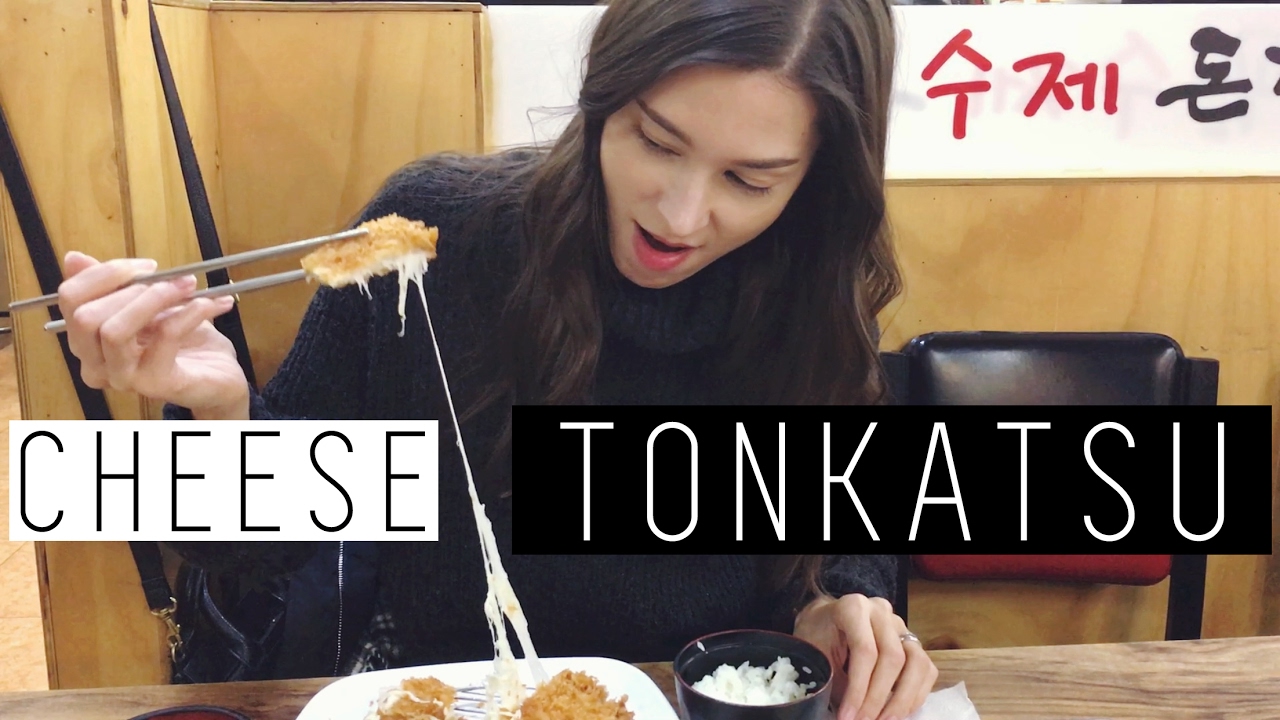 VLOG: Cheese Tonkatsu | Haircuts & Daeboreum (자막)규호와 세라 브이로그 치즈돈까스 & 정월대보름