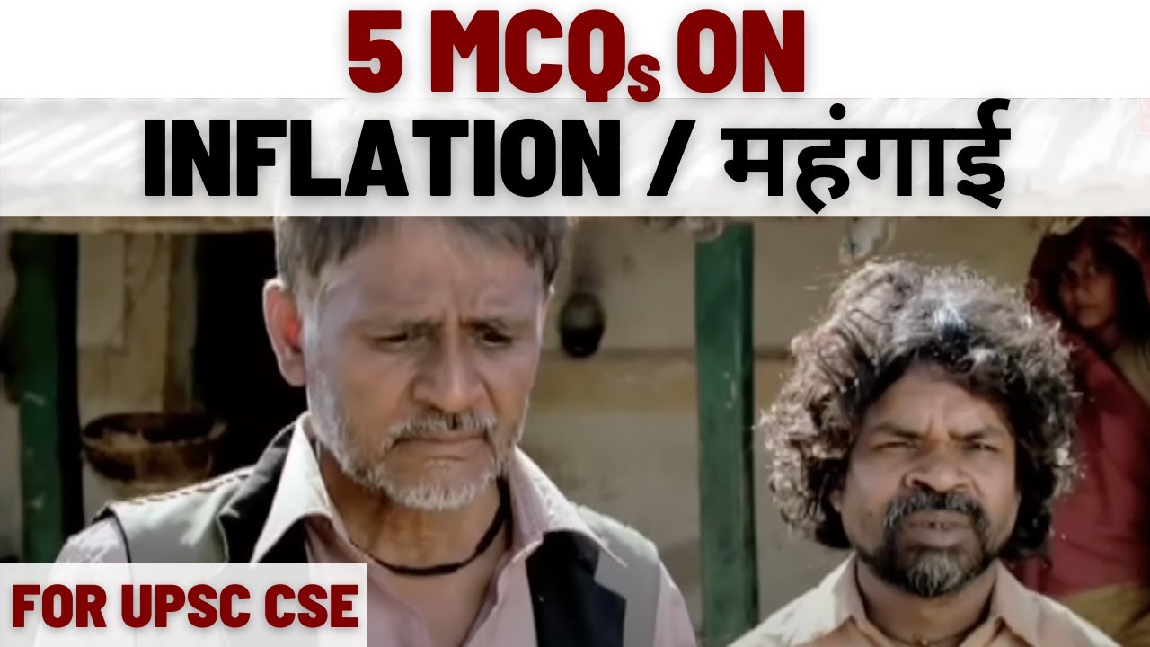 5 Economy MCQs on Inflation || UPSC