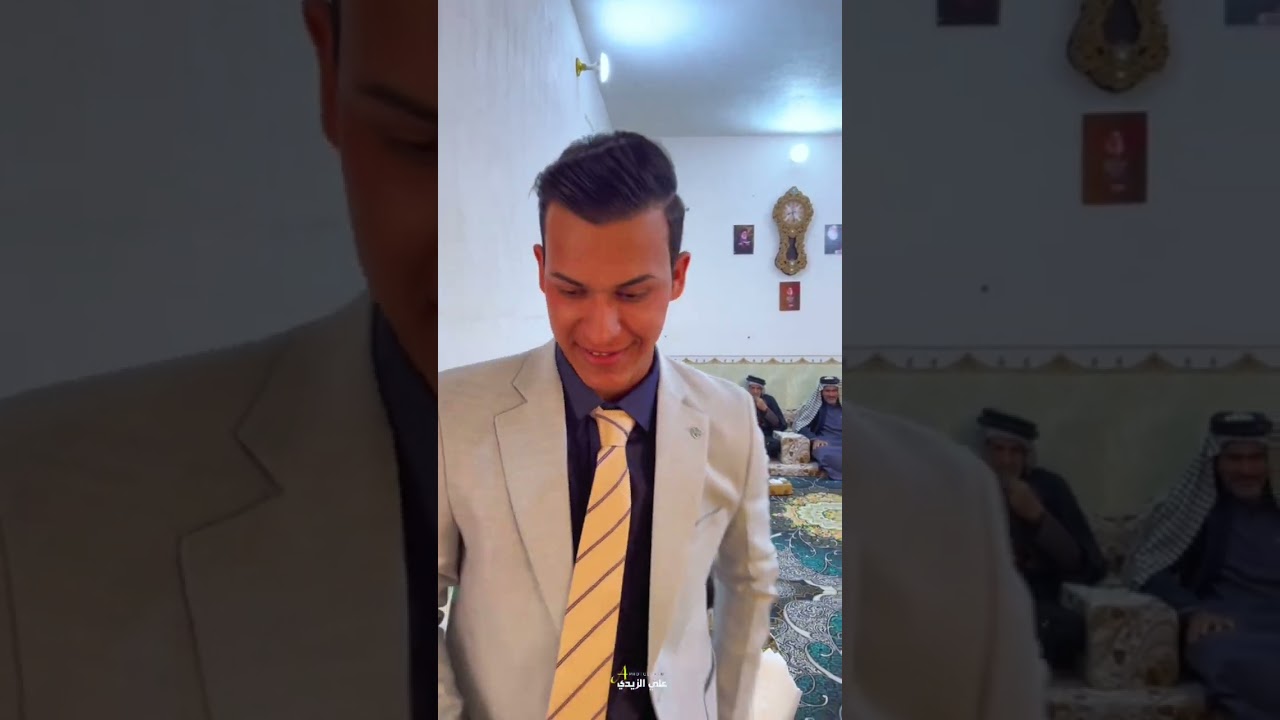 حفل خطوبة محمد سلام ألف مبرؤك حبيبي التصوير والمونتاج علي الزيدي 07830905834