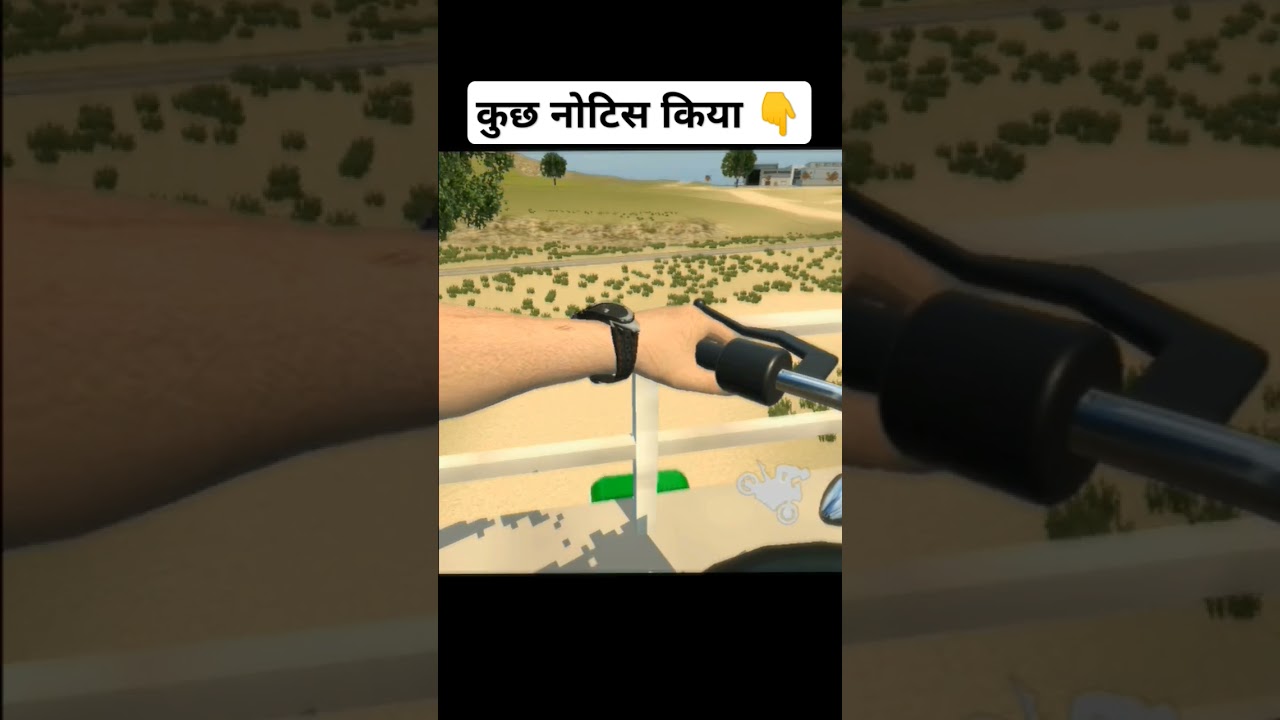 Indian vehicles simulator 3D #shorts #subscribe #shortsfeed #shortvideo #stunt
