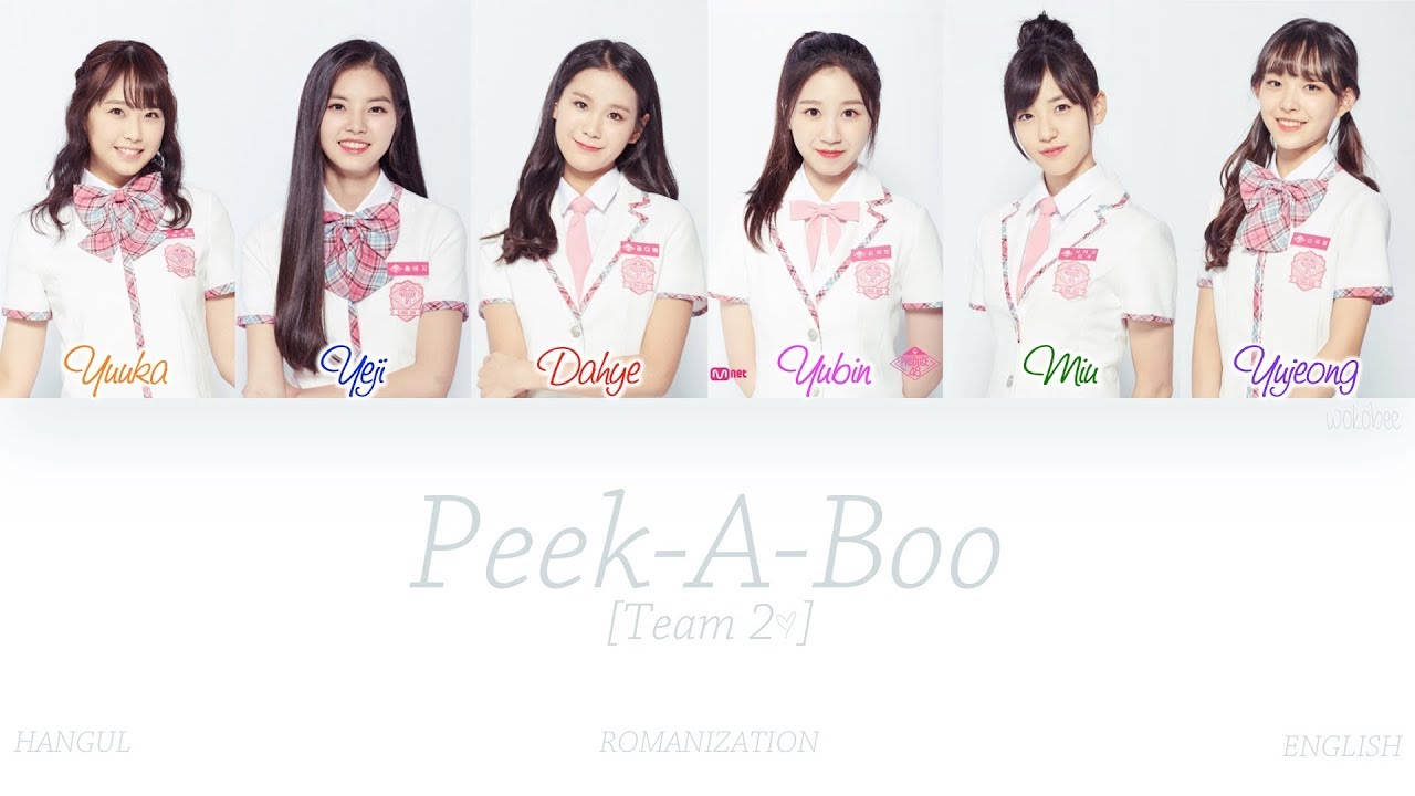 [HAN|ROM|ENG] PRODUCE48 - Peek-A-Boo (피카부) (Team 2) (Color Coded Lyrics)