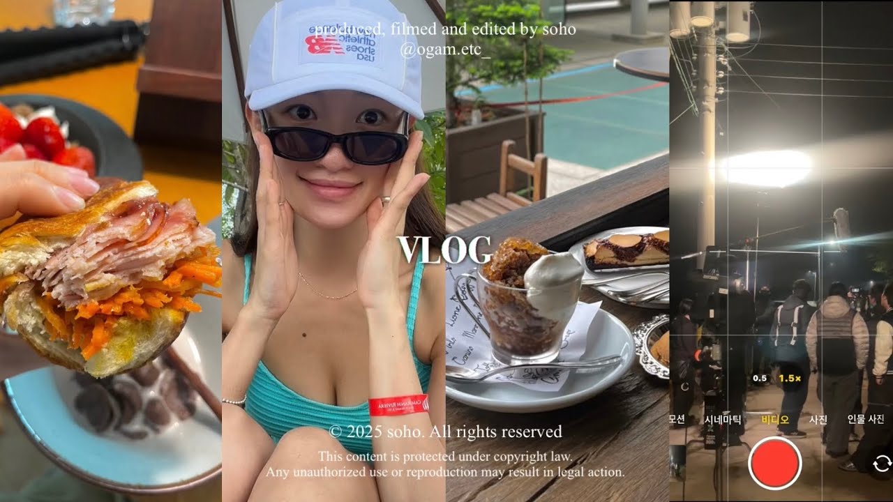 [vlog] nha trang 나트랑 여행을 버무린 일상 브이로그