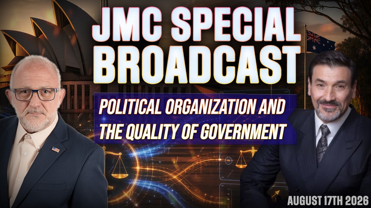 Политическая организация и качество государственного управления: главная координирующая переменная