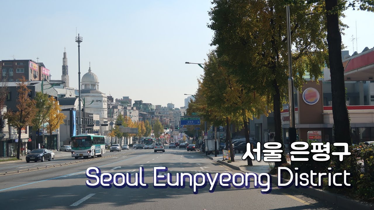 Driving in Seoul - Ep. 17: Eunpyeong District(서울 은평구) - Reconstructed area with apartment complexes