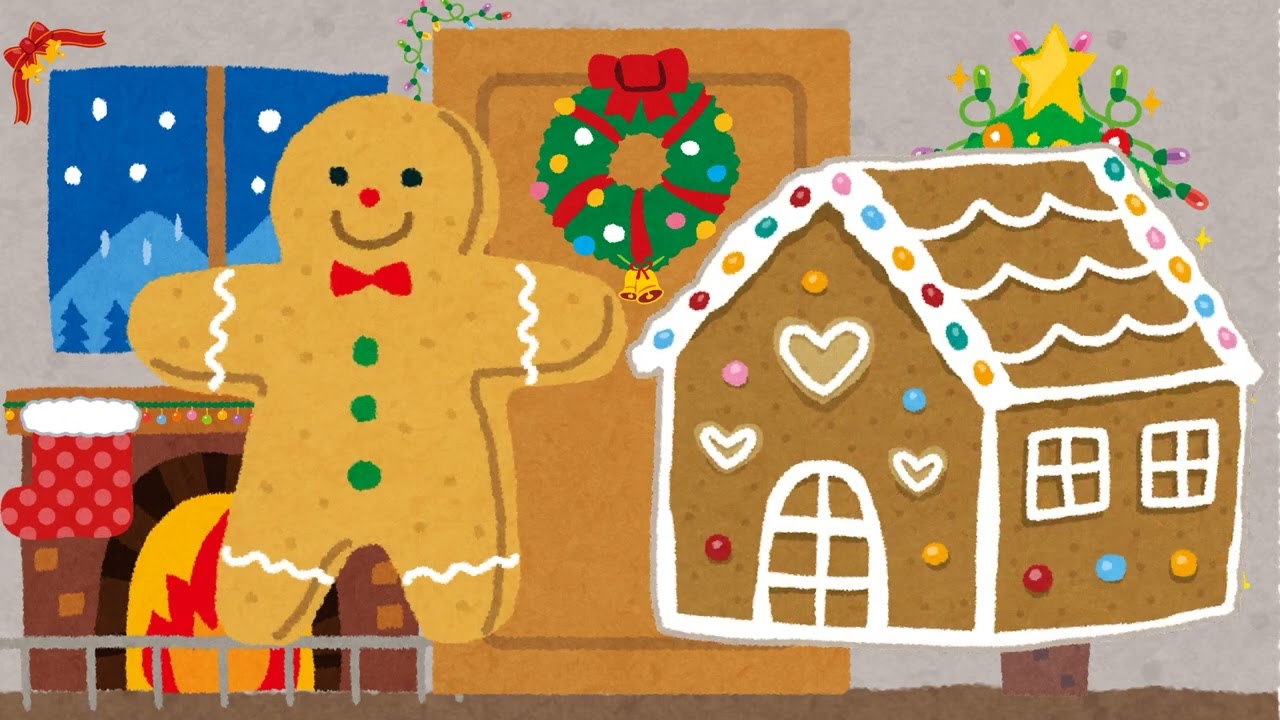 Christmas   Kinder   December 2025