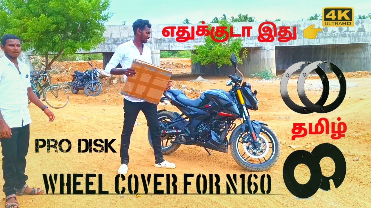 N160 pro disk installation தமிழ்