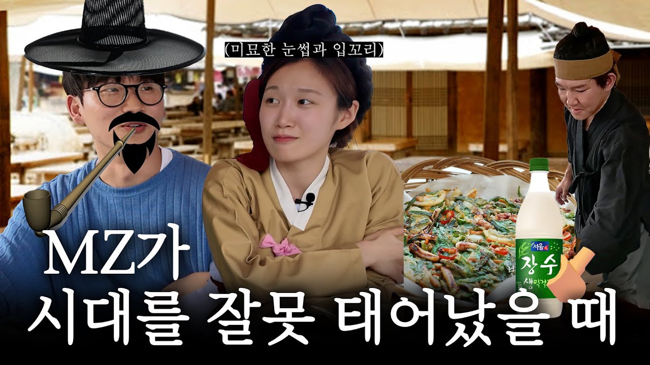 모든 도파민을 잃은 중생들에게... 🪭￨기주막🍶