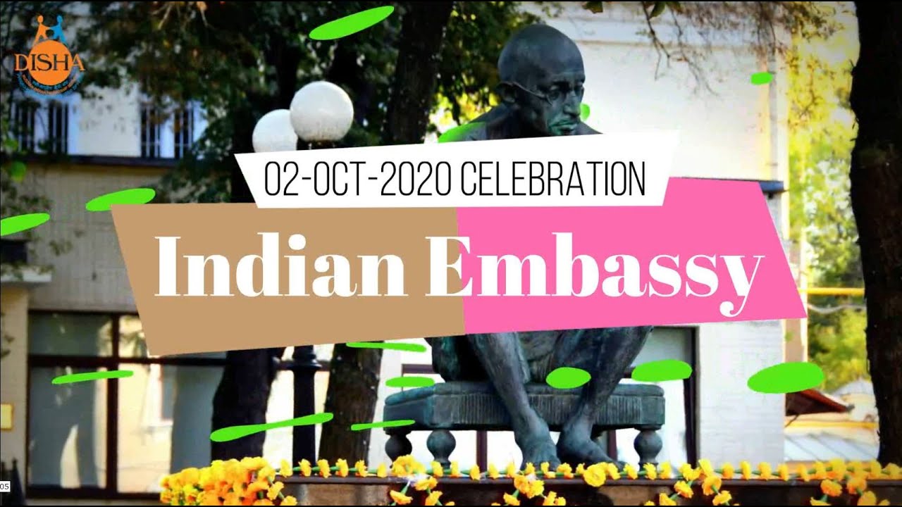 02-OCT-2020 Celebration in Indian Embassy MOSCOW ( PART- 1 )