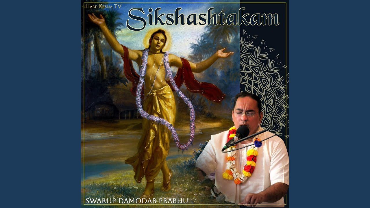 Sikshashtakam