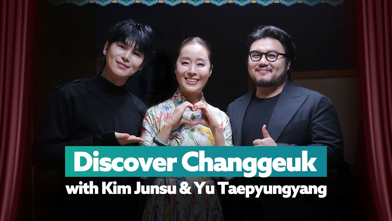 [2026 New Year&rsquo;s Day Special] The Sound Within Us, Changgeuk Heads to the World Stage