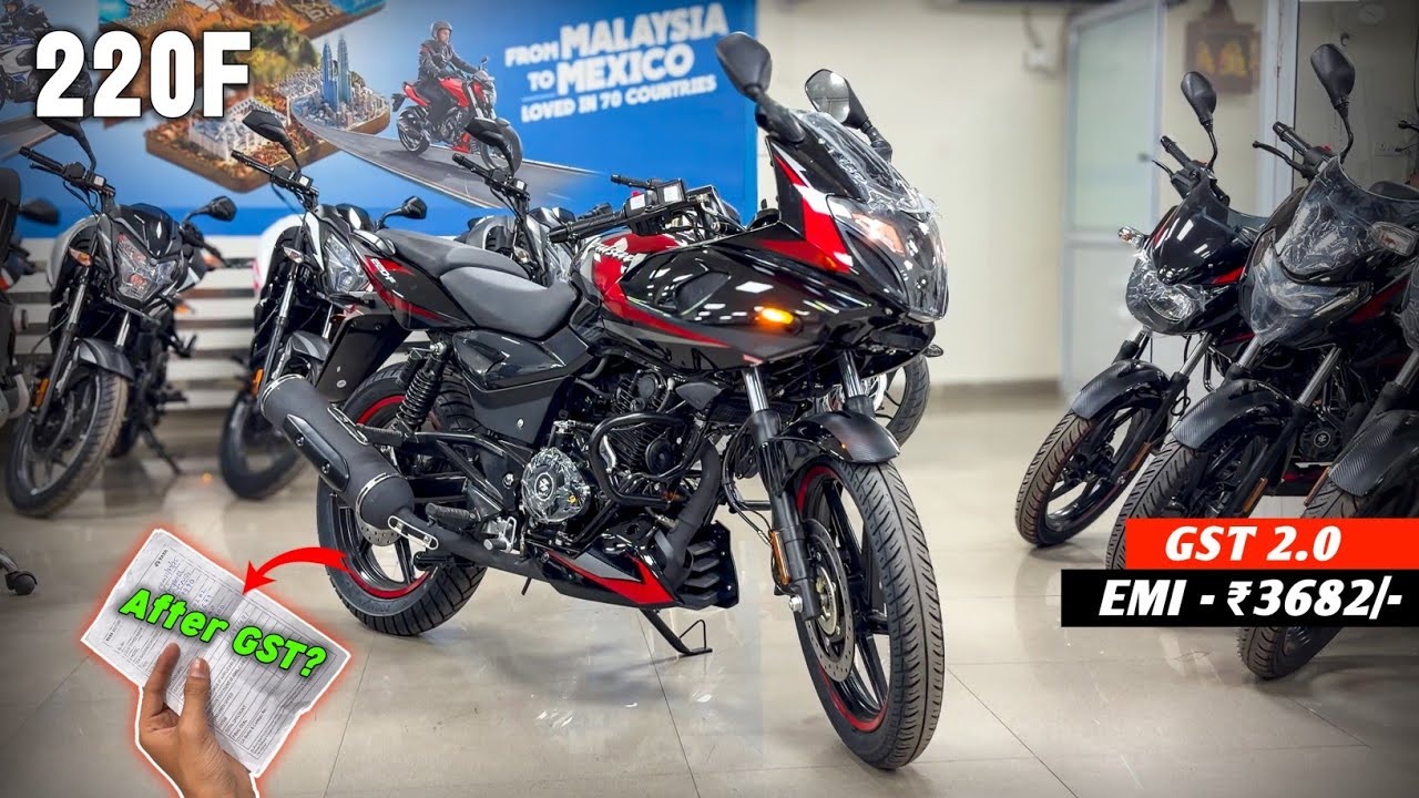 2026 Bajaj Pulser 220F | GST 2.0 - On Road Price 😱
