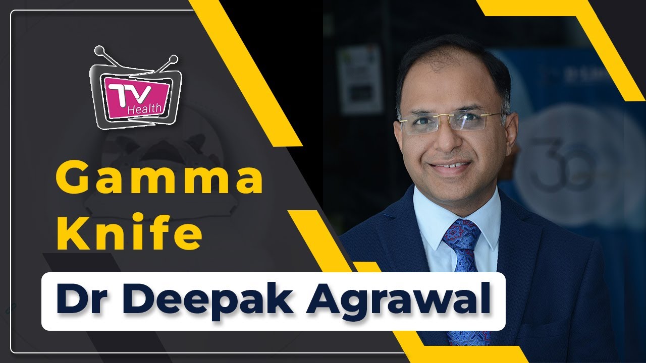 Gamma Knife Hindi | Dr Deepak Agrawal | New Delhi AIIMS | #gammaknife #aiimsdelhi #braintest