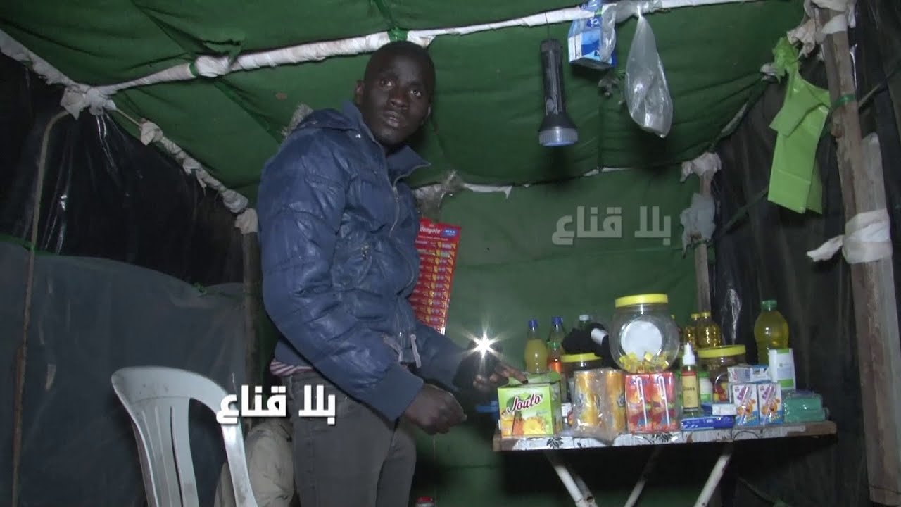 مغازات لبيع المواد المدعمة في غابات الزياتين ومخيمات مهولة لايدخلها التونسيون الا بأوامر من الكابو!!