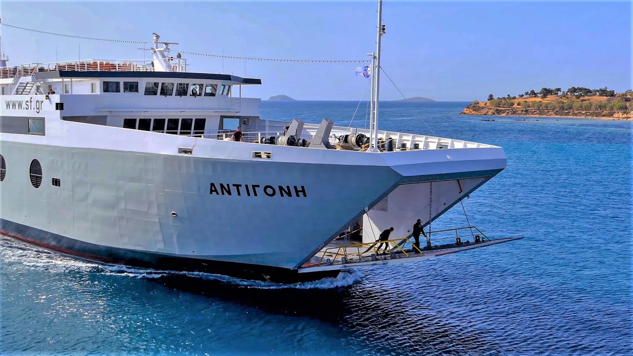 F/B Antigone – Στην Αίγινα, άφιξη και αναχώρηση (Aegina island – Arrival & Departure)