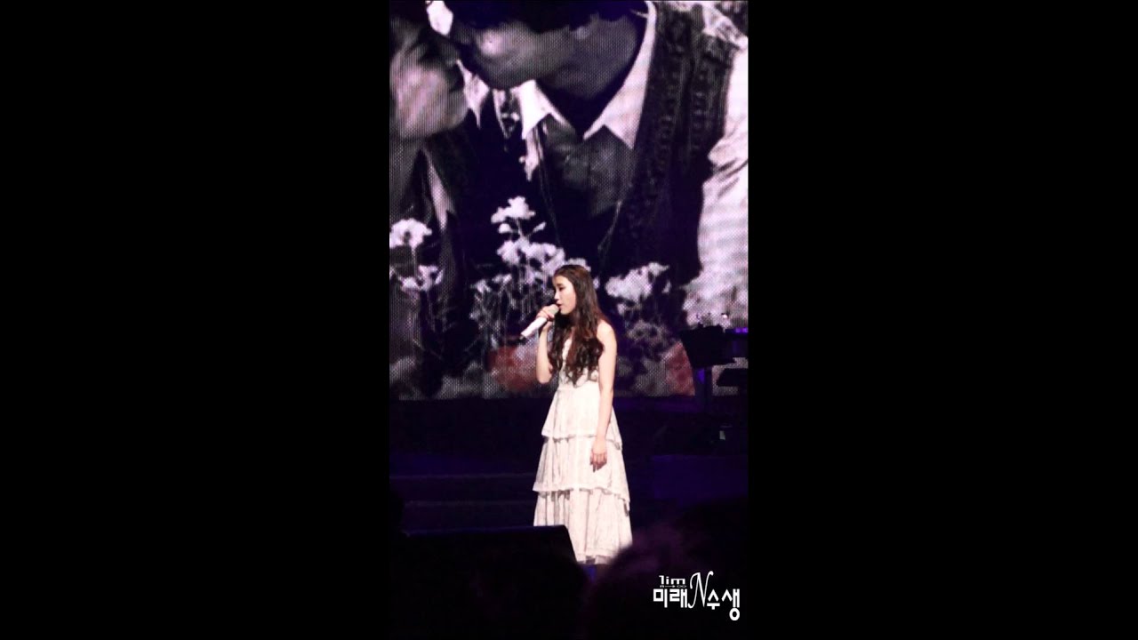 120603 아이유 IU Real Fantasy 황혼의 문턱 직캠 by 미래N수생