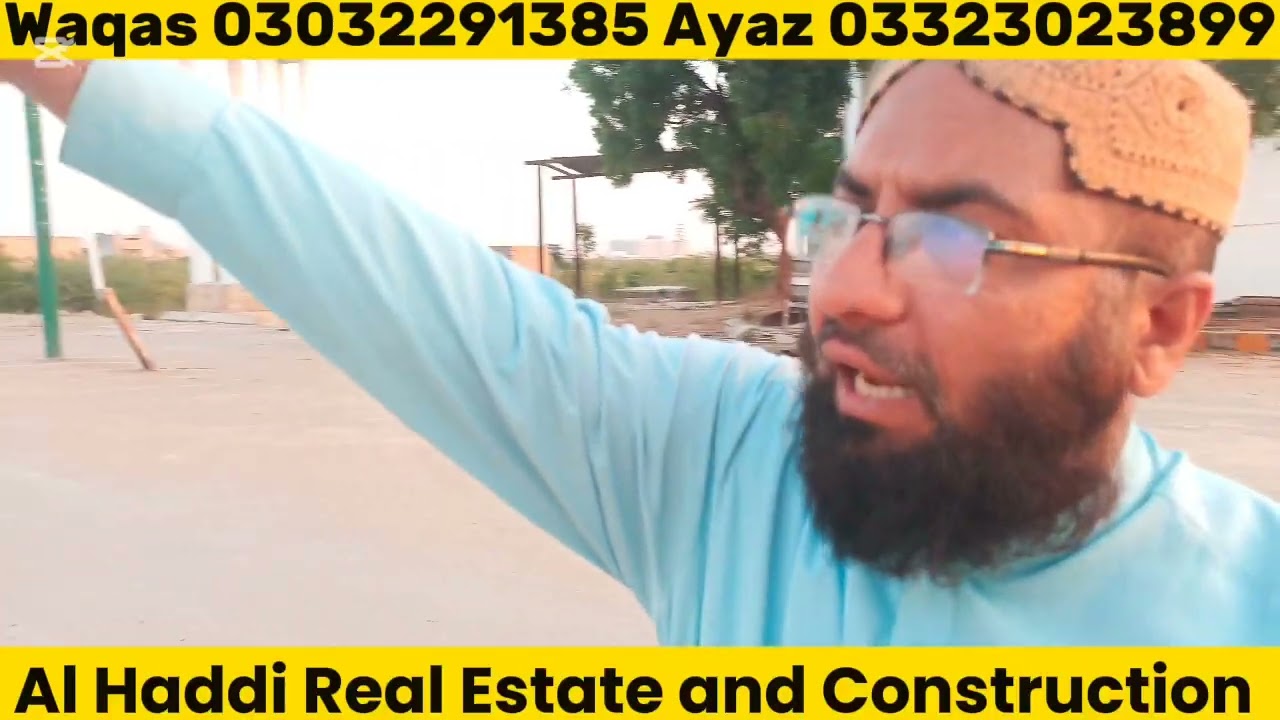 Gulshan e Elahi latest development updates