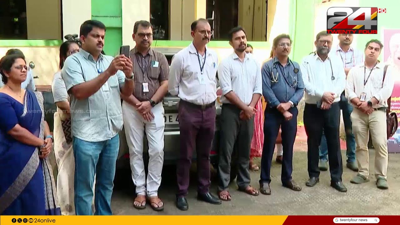 ശമ്പള കുടിശിക, OP ബഹിഷ്&zwnj;കരിച്ച് സർക്കാർ മെഡിക്കൽ കോളജുകളിലെ ഡോക്ടർമാർ | Doctor's Strike Kerala