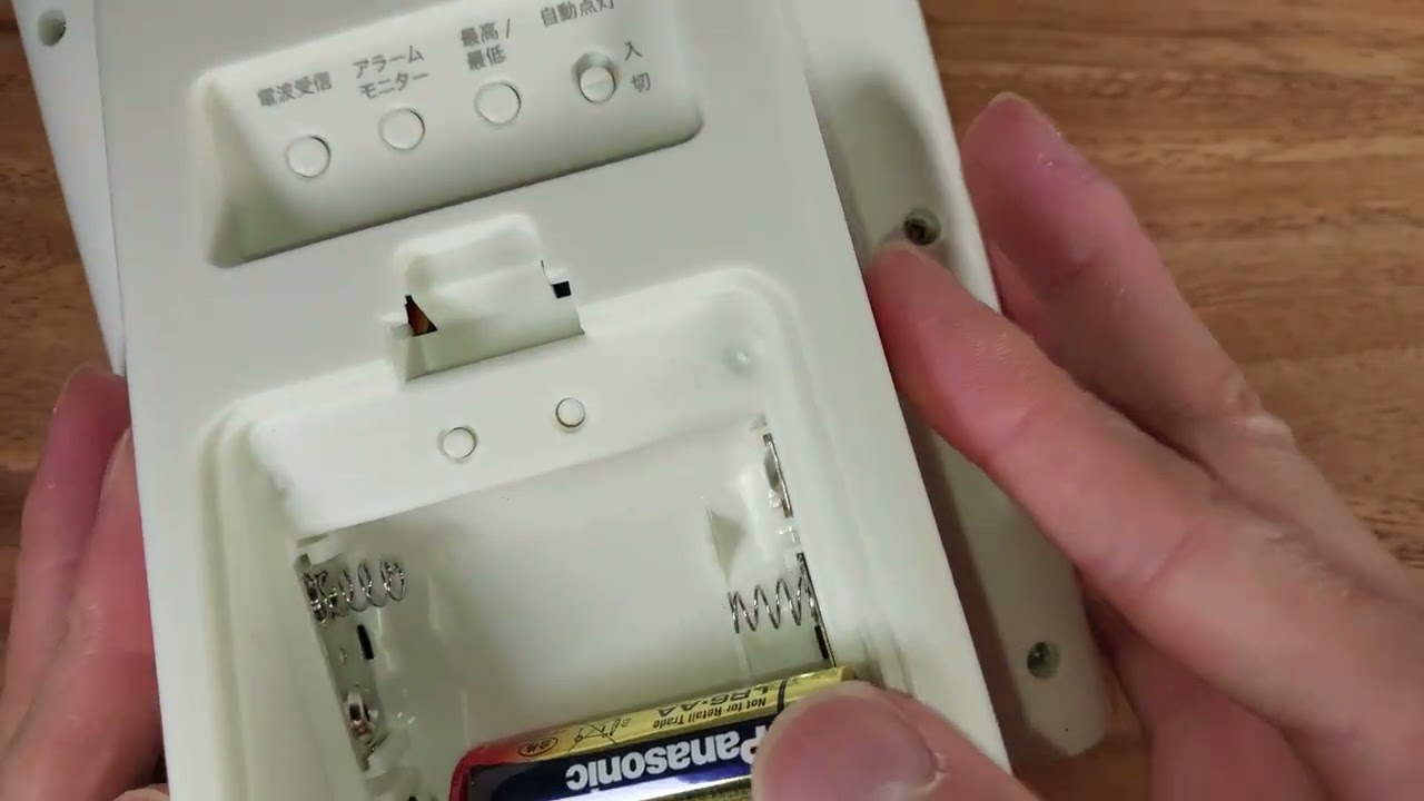 珍しいアナログとデジタルが融合した目覚まし時計「カシオ TQT 351NJ 7BJF」開封レビュー