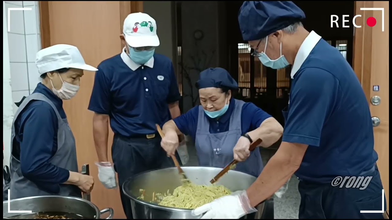 20251116靜思堂香積輪值