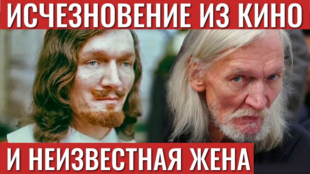 Тяжёлые испытания 