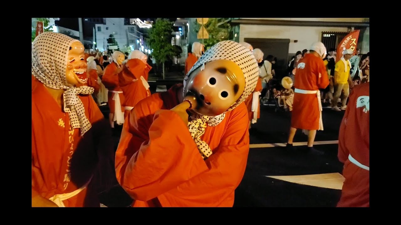 第36回日向ひょっとこ夏祭り2019 パレードまとめ