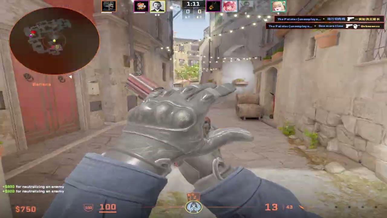 Inferno 2025/6/5