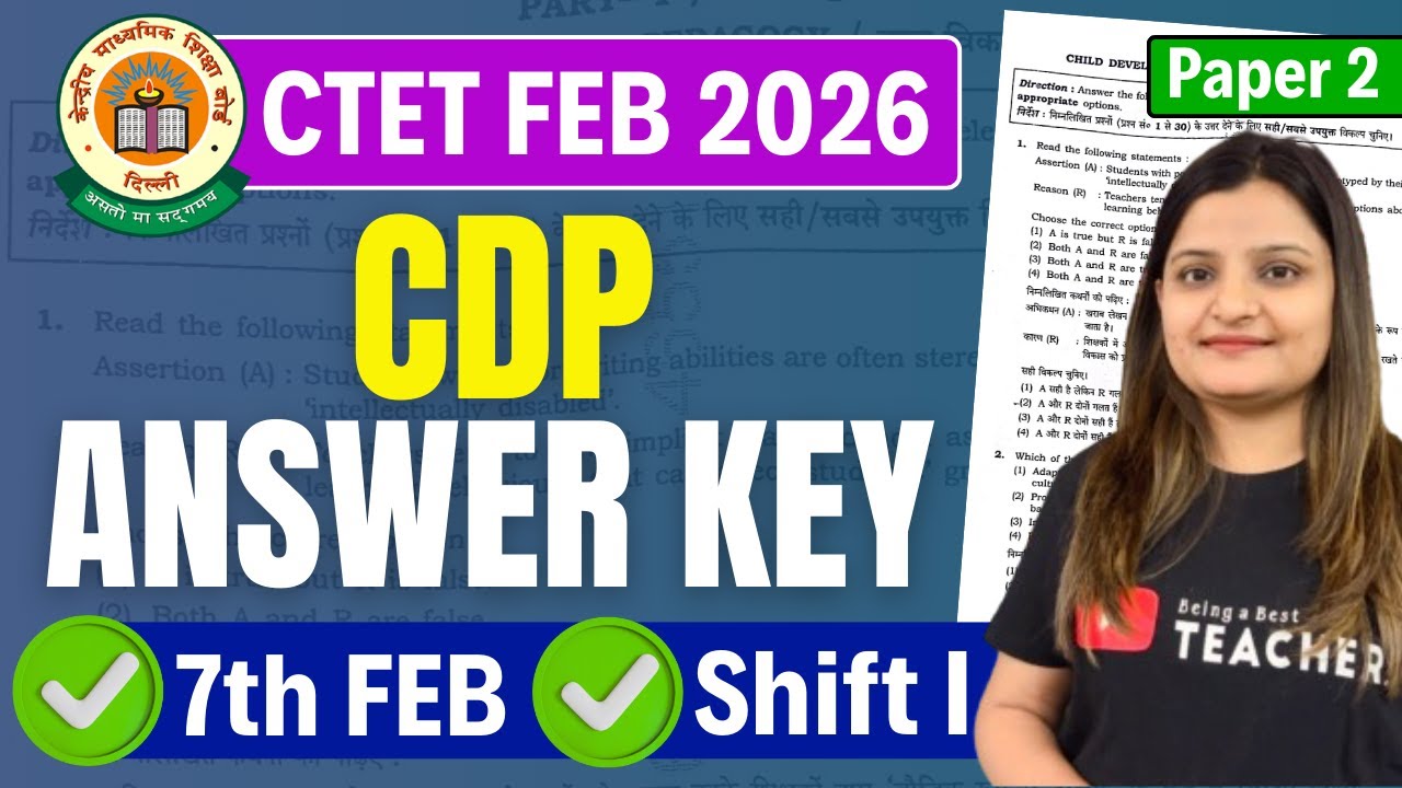 CTET FEB 2026 PAPER 2 CDP ANSWERS KEY | CTET 7 FEB PAPER ANSWERS KEY 2026 | CTET ANSWER KEY 2026
