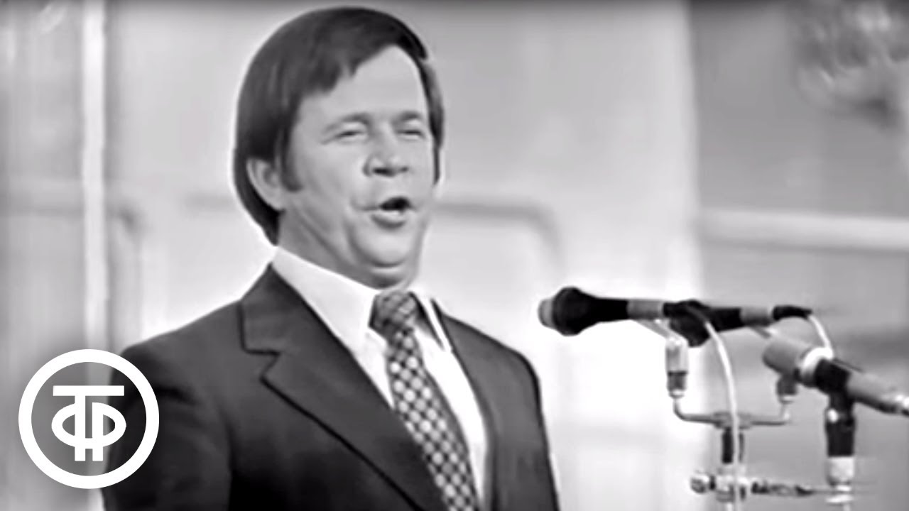 Авторский вечер композитора Дмитрия Покрасса (1974)