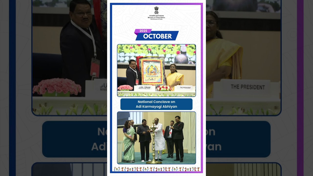 Together We Made History | 2025: Empowering Tribal Communities Across India