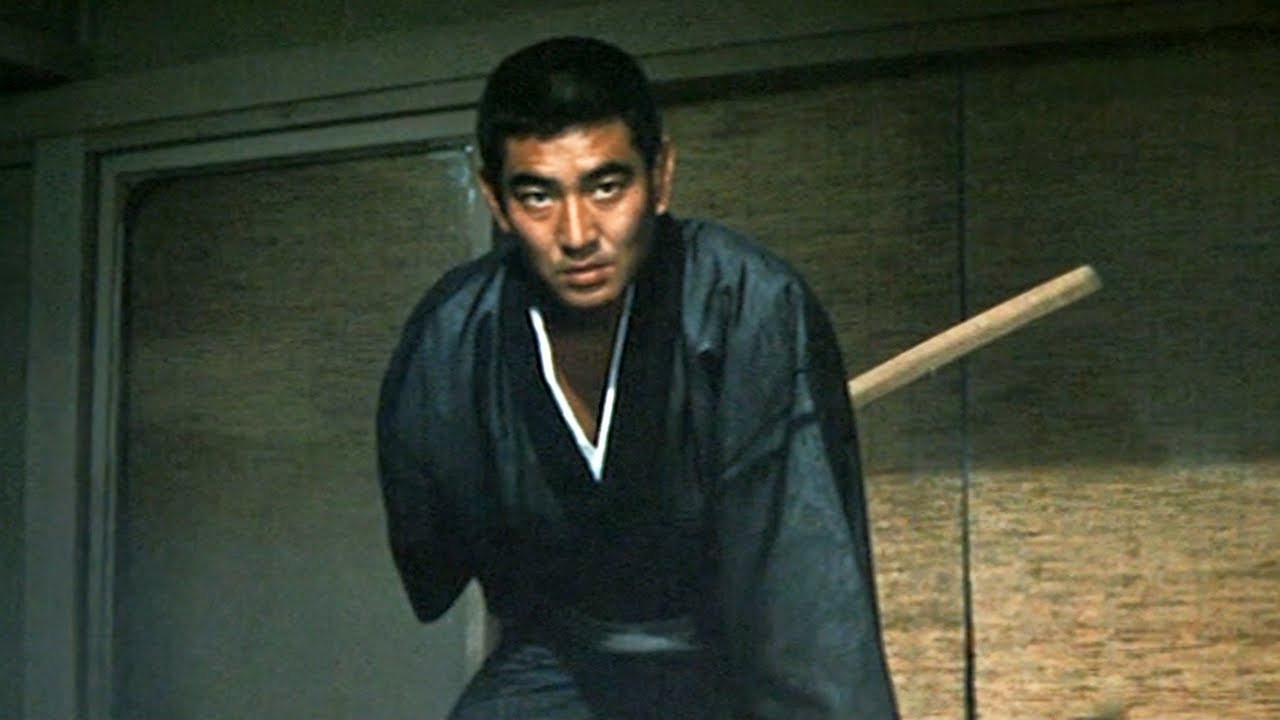 Showa zankyô-den: Ippiki okami (1966) ORIGINAL TRAILER