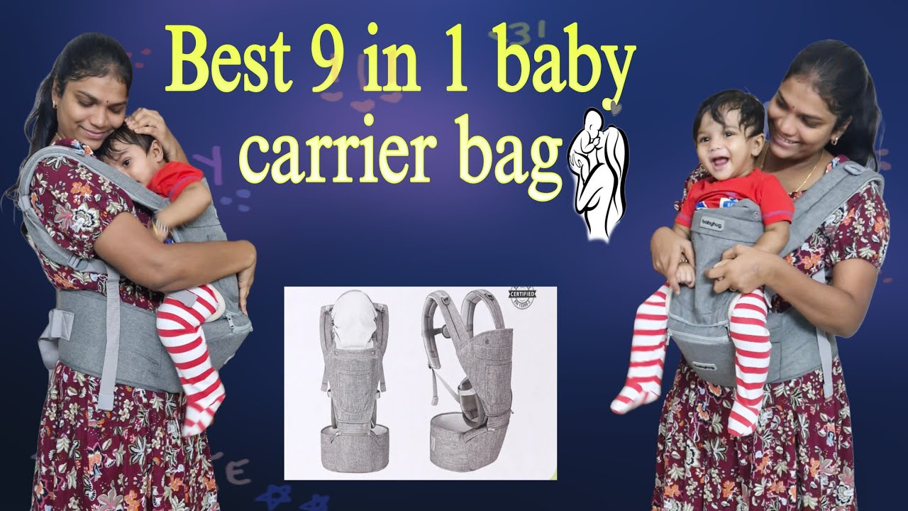 Baby carrier unboxing review // Babyhug baby carrier 9 in 1 is it best for baby's // how to use