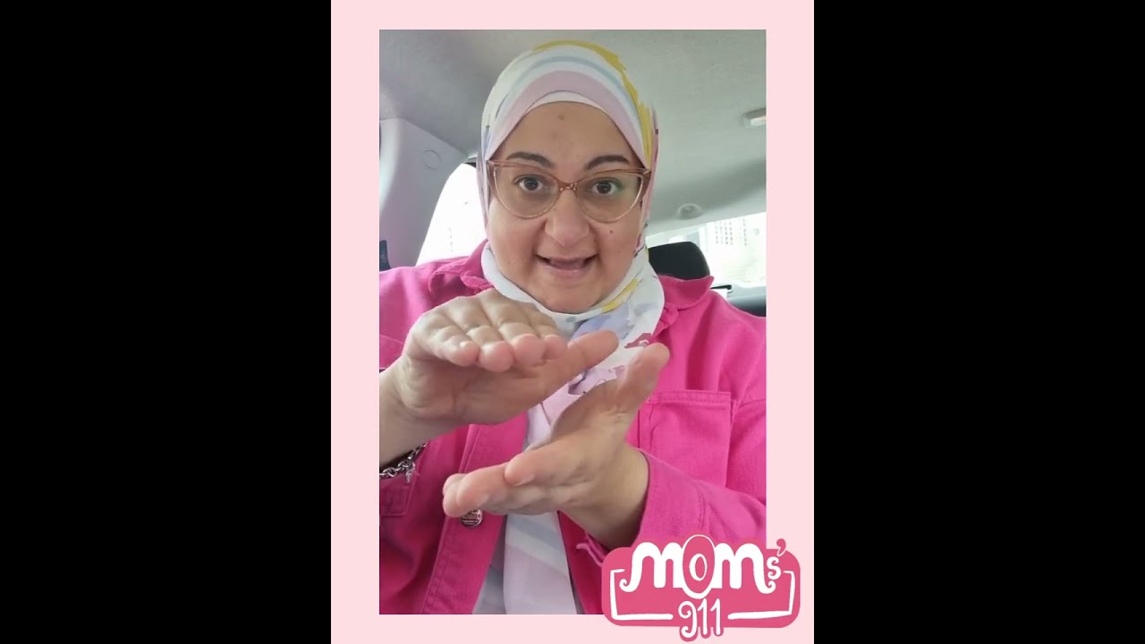 ليه بنحمل على الوسيلة؟ | اسباب فشل بعض وسائل تنظيم الأسرة و الإستخدام الأمثل