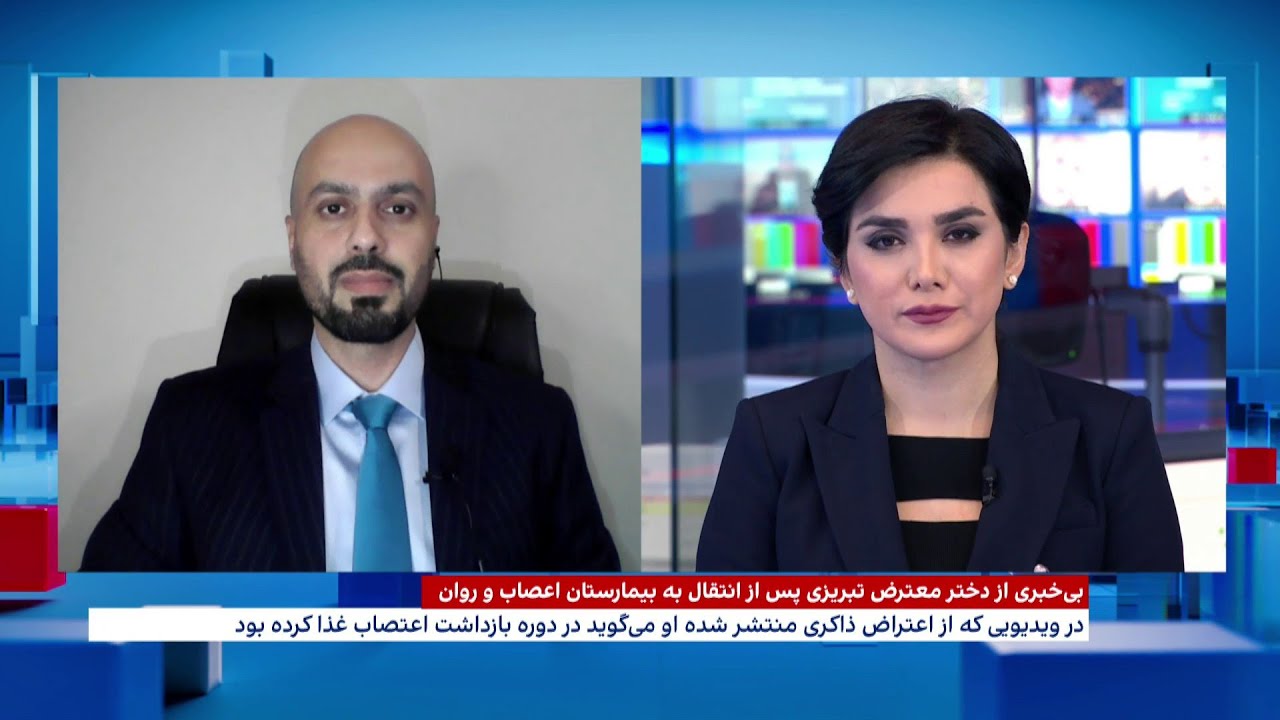 بی‌خبری از دختر معترض تبریزی پس از انتقال به بیمارستان اعصاب و روان