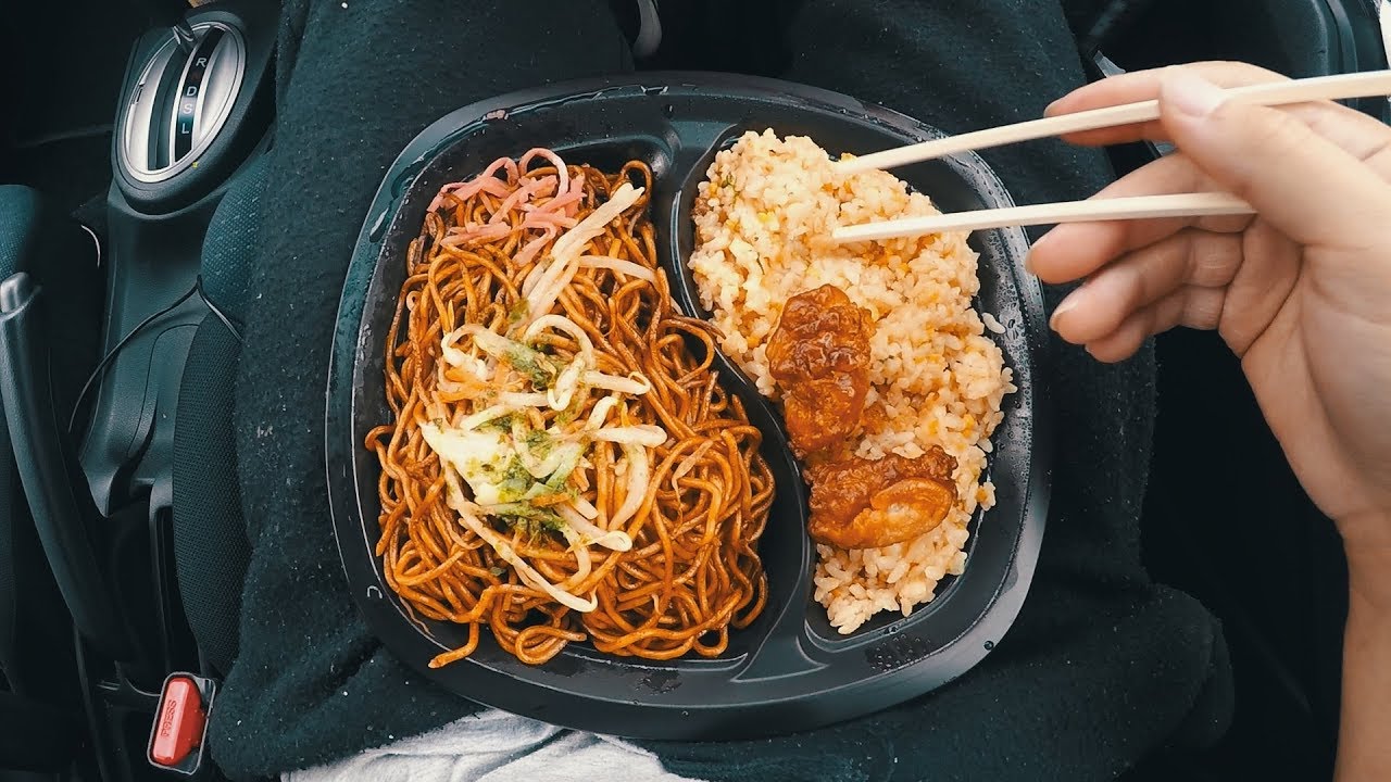 COMO REALMENTE &Eacute; MINHA VIDA NO JAP&Atilde;O