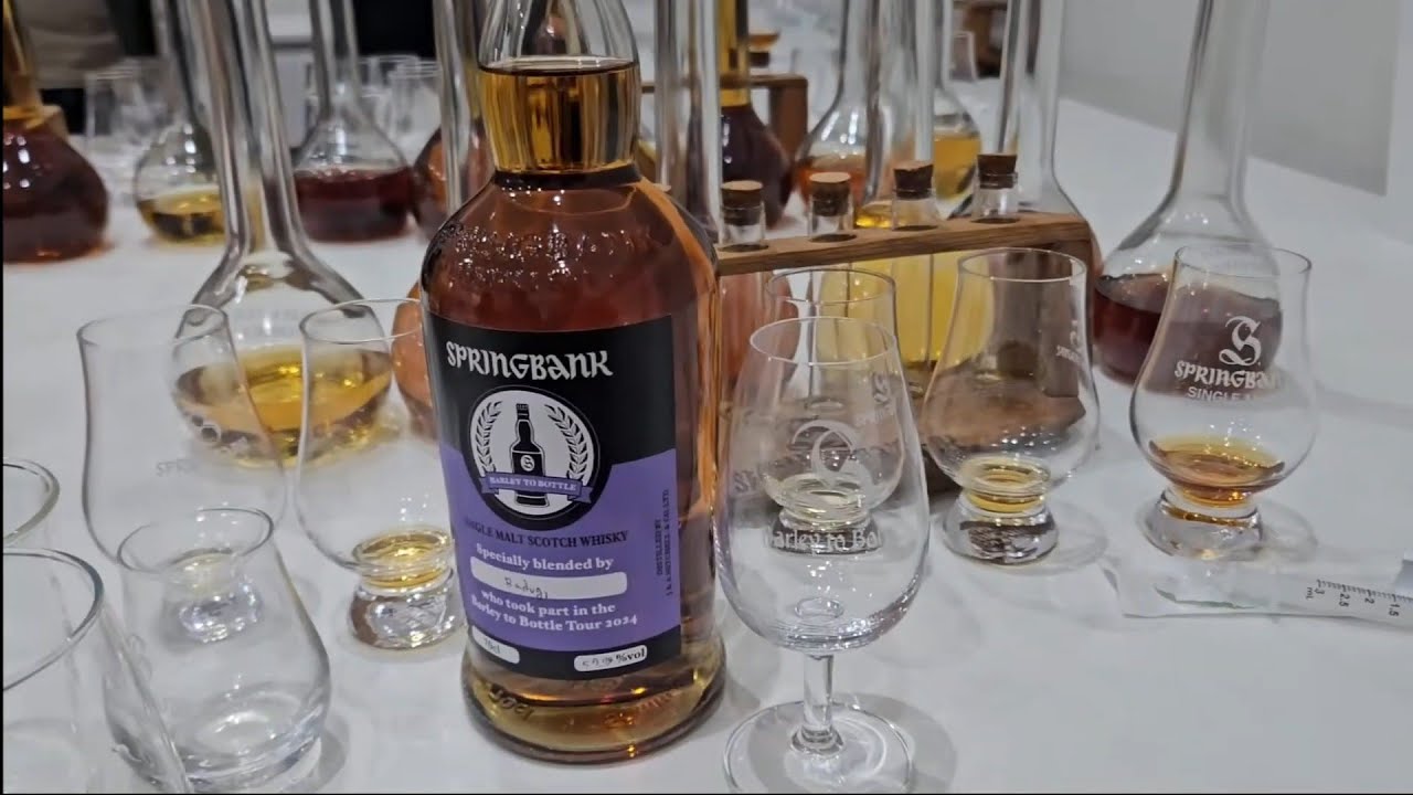 스프링뱅크 디스틸러리 샵 & 발리 투 보틀 투어 Springbank Distillery Shop & Barley to Bottle Tour 20241022