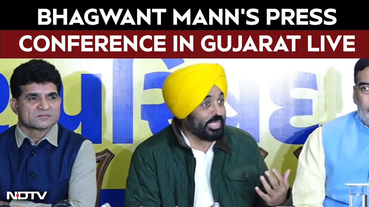 AAP LIVE | PUNJAB CM Bhagwant Mann&rsquo;S Press Conference In Gujarat