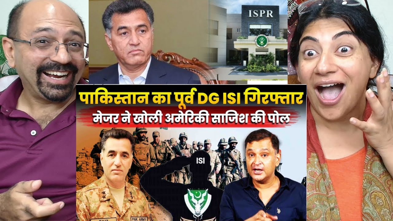 PAKlSTAN Army *Arrests* Former DG lSl Lt Gen Faiz Hameed on Corruption Charges | Major Gaurav Arya |